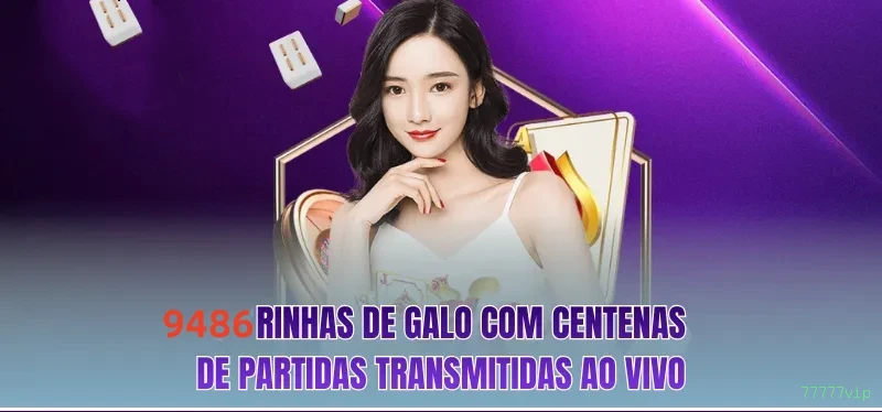 77777vip Plataforma